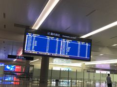 -温州龙湾国际机场