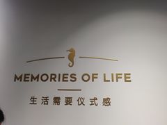 -海马体照相馆(天津世纪都会店)