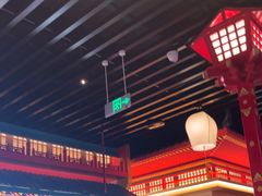 -牛New寿喜烧(金鹰世界店)