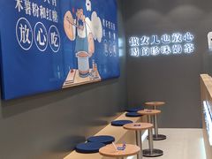 -煲珠公·老红糖珍珠奶茶(金沙洲梦乐城店)