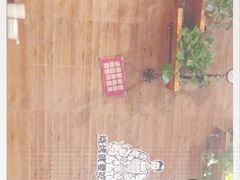 -管氏翅吧(护国寺店)