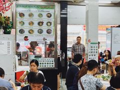-Pho Hoa Pasteur