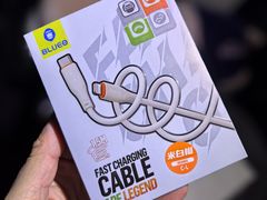 -BLUEO蓝猩先生·正品授权店(凯德Mall店)