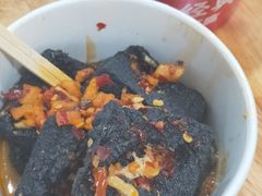 -黑色经典臭豆腐·湖南特产(坡子街店)