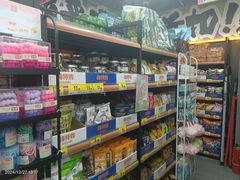 -嗨特购HitGoo(西站食宝街店)