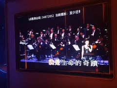 -方糖KTV-PLUS(世茂广场店)