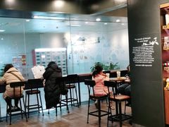 -星巴克(武汉协和医院店)