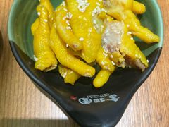 -金稻园砂锅粥24h(向西店)