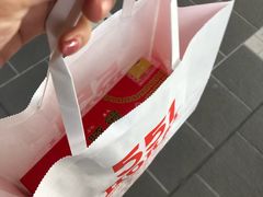 -551蓬莱(JR京都駅店)