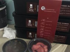 -盒悦高端盒饭(中海国际中心店)