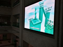 -辽宁省人民医院