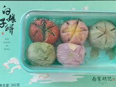 -南宋胡记(杭州河坊街店)
