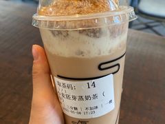 -去茶山(新光里店)