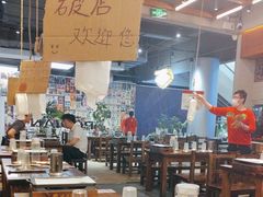 -破店肥哈·东北烧烤(南山保利店)