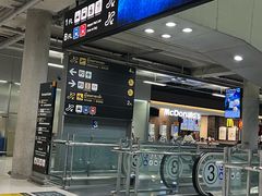 -曼谷素万那普国际机场