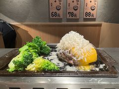 奶酪汉堡-肉肉大米(金虹桥店)