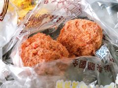 草莓风味酥松小贝-鲍师傅糕点(春熙路店)