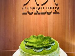 -六六·抹茶66’s SALDessert(保利时光里店)