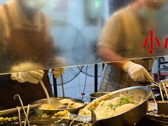 -滋啦啦油煎铺一乌镇萝卜丝饼