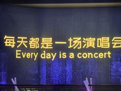 -MOSSO·Liveshow(M3香港广场店)