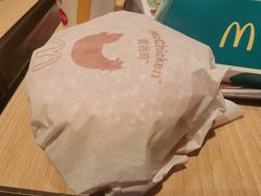 麦香鸡-麦当劳(双榆树店)