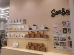 -Seesaw Coffee(武商MALL·武广店)