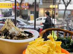-古真记钵钵鸡(总店)