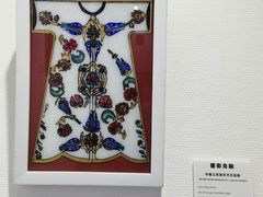 -奥加美术馆