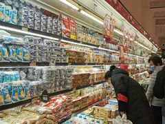 -永辉超市(鲁谷店)