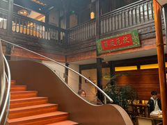 -芸南道·过桥米线(昆明老街旗舰店)