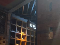 -绿茶餐厅(成都万象城店)