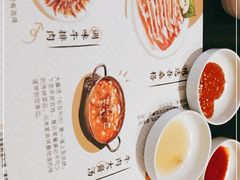 -韩屋韩国料理(天山路店)