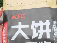 大饼卷京酱卤肉丝-肯德基(昌里店)