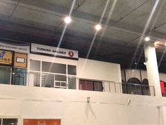 -王权免税店(普吉机场店)