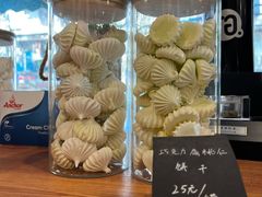 -梦菲思饼屋(瑞金宾馆店)