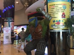 -博纳国际影城(乐和城店)