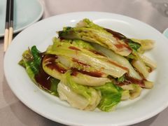 罗马生菜蚝油-味+新京宴·烤鸭·北京菜(创意谷店)