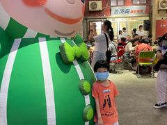 -CITY MART城市集市·里弄(北外滩来福士广场店)