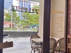 -LE MISSMORE餐酒吧(茉念西里店)
