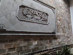 -清漾毛氏文化村
