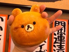 -CARINO BAKERY&CAFE(人广来福士店)