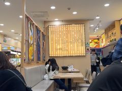 -花馬肆.云南过桥米线(汉神购物广场现场熬汤店)
