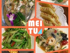 -荷花泰菜(东方新天地店)