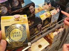-王权免税店(普吉机场店)