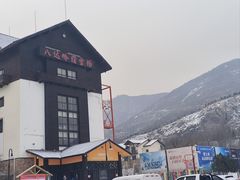 -八达岭滑雪场
