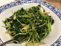 -257私房菜