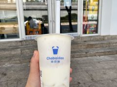 -茶百道(惠新东街店)