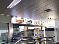 -黄山屯溪国际机场