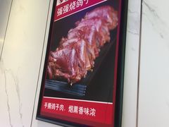 -强强烧烤·宵夜(方庄店)