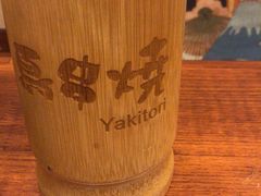 -鸟串烧Yakitori